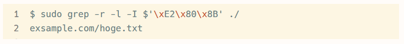 before_addon